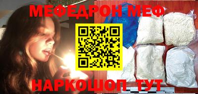 кокаин VHQ Кулебаки