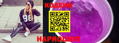 2c-b Кумертау