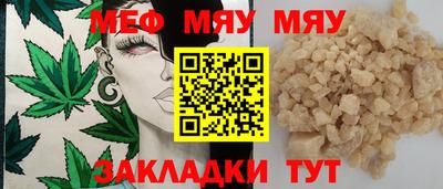 мдпв Первоуральск