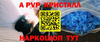 кокаин VHQ Кулебаки
