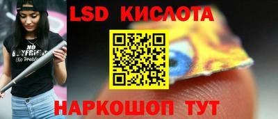кокаин VHQ Кулебаки