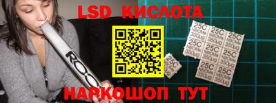 кокаин VHQ Кулебаки