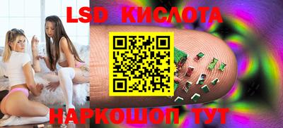 кокаин VHQ Кулебаки