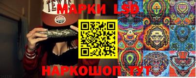 мефедрон VHQ Кунгур