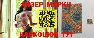 2c-b Кумертау