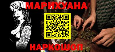 мефедрон VHQ Кунгур