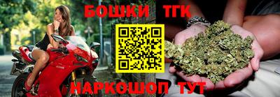 2c-b Кумертау
