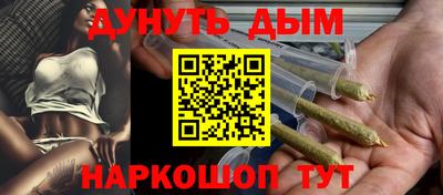 2c-b Кумертау