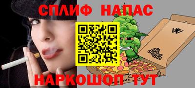 кокаин VHQ Кулебаки
