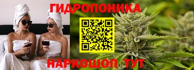 2c-b Кумертау