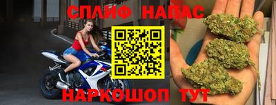 мефедрон VHQ Кунгур