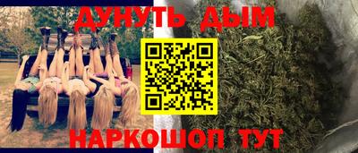 кокаин VHQ Кулебаки