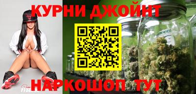 кокаин VHQ Кулебаки