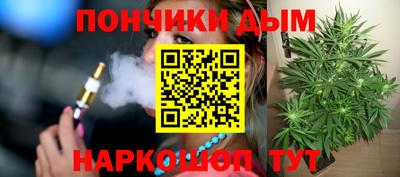2c-b Кумертау