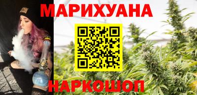 мефедрон VHQ Кунгур
