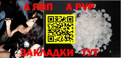2c-b Кумертау