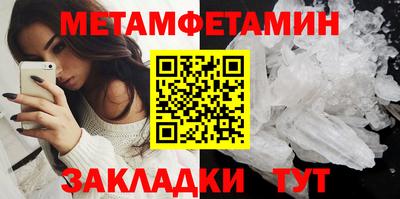 кокаин VHQ Кулебаки