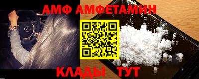 2c-b Кумертау