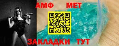 2c-b Кумертау