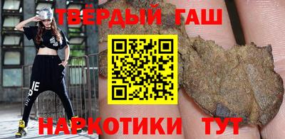 кокаин VHQ Кулебаки