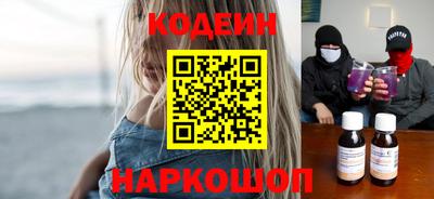 кокаин VHQ Кулебаки
