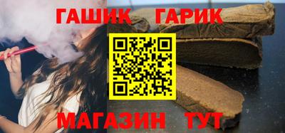кокаин VHQ Кулебаки