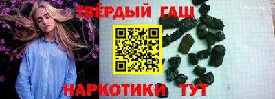 кокаин VHQ Кулебаки