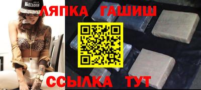 2c-b Кумертау