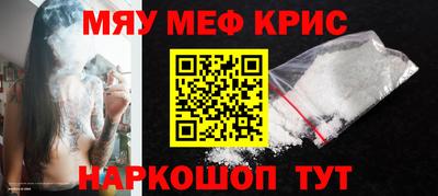гашик Пенза